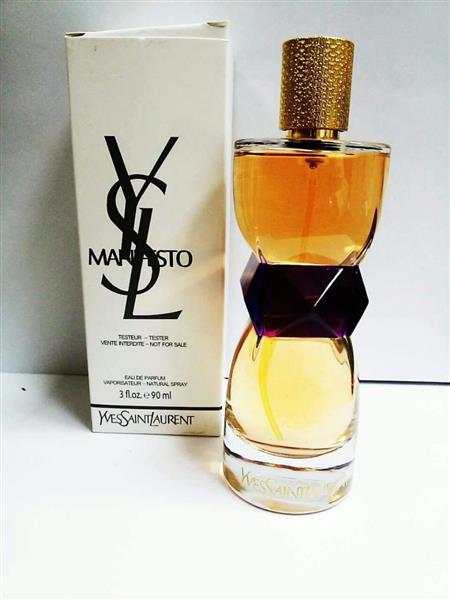 Yves saint laurent perfume