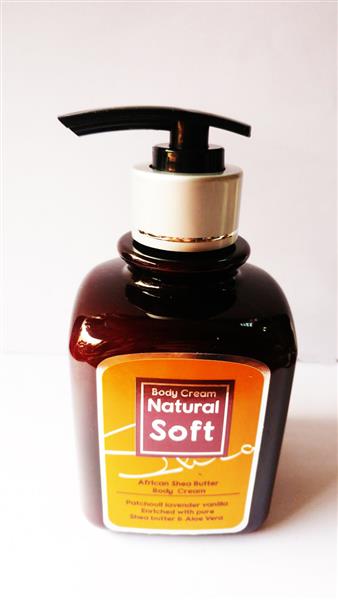 Shea butter body cream