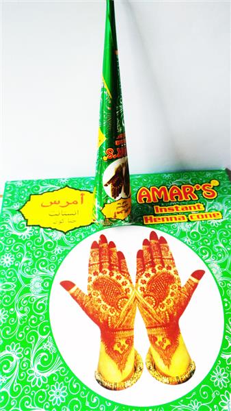 Amar's henna