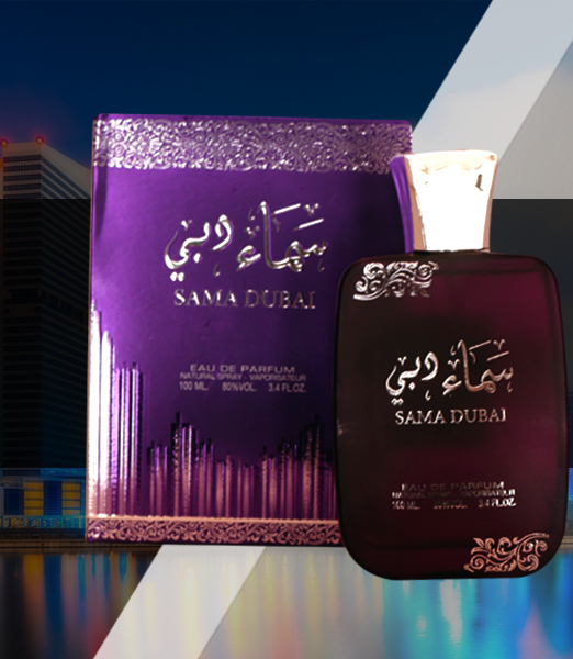 Sama dubai perfume