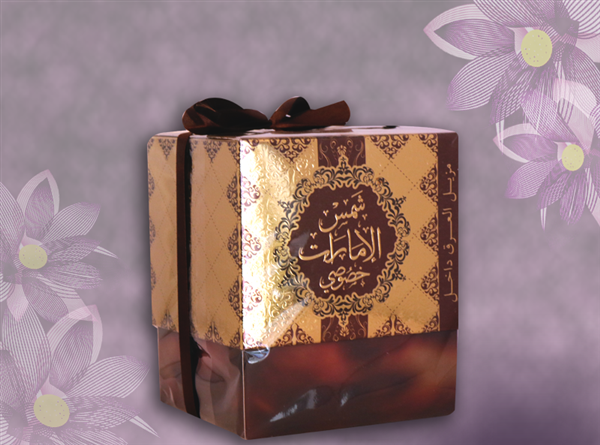 Shams Al-Emirates perfume