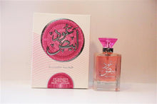 White oud perfume + Deodorant oud white