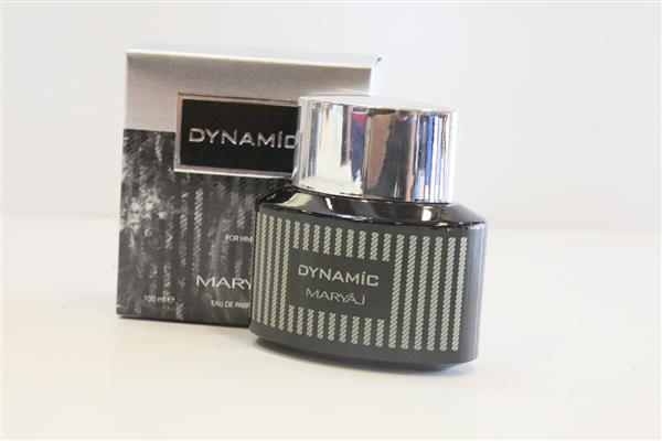 Dynamic perfume