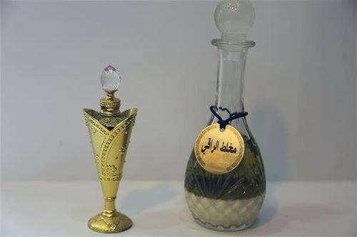 Perfume maklat al-raqi