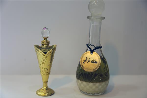 Perfume maklat al-raqi