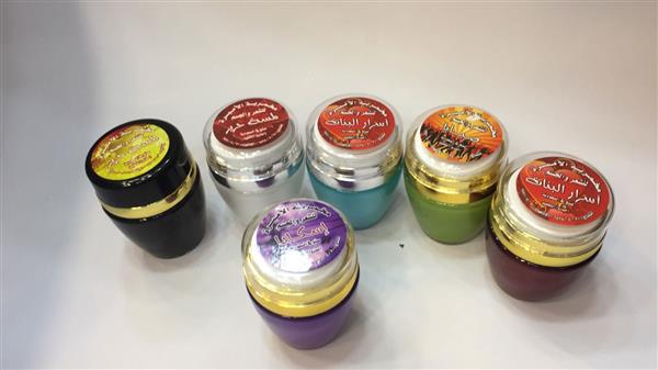 Al-ameera mokhmareia