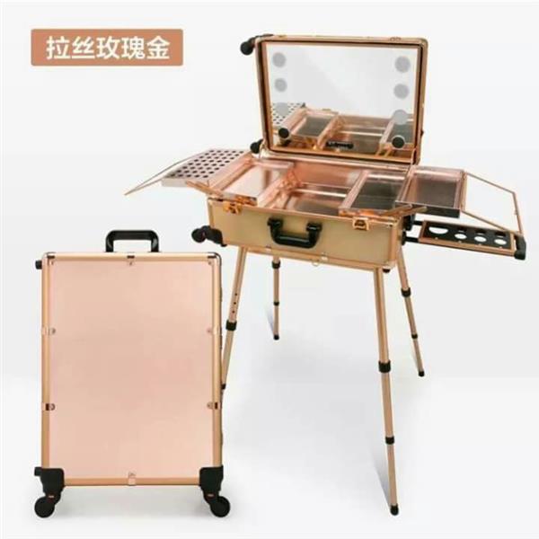 Makeup trolley