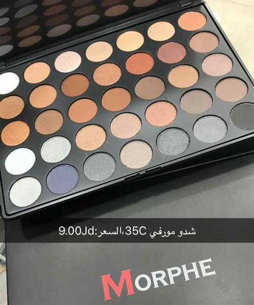 Morphe eyeshadow palette