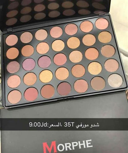 Morphe eyeshadow palette