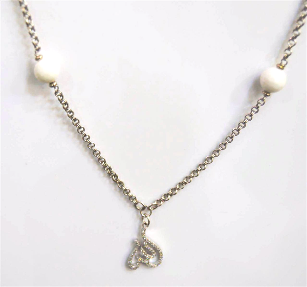 Necklace with a unique hang take shaped of ALLAH word