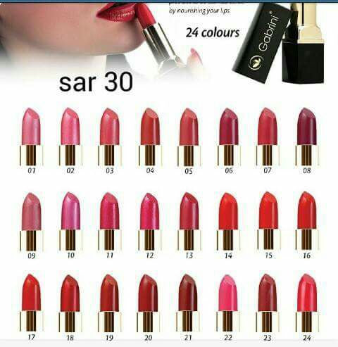 Gabrini lipstick