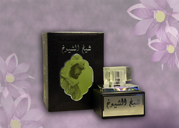 Shaikh Al-Shyokh perfume