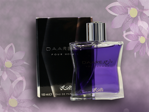 Daarej perfume