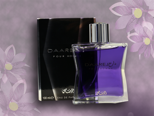 Daarej perfume