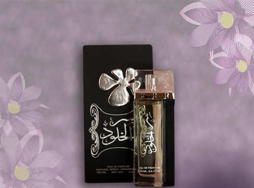 Ser Al-Khloud perfume