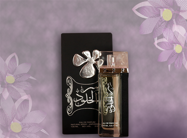 Ser Al-Khloud perfume