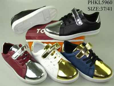 Special and stylish sneakers