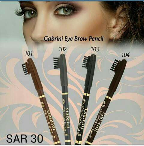Gabrini eye & brow pencil